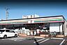 周辺：セブンイレブン我孫子寿2丁目店まで1101m