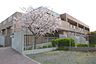 周辺：森の葉保育園まで800m