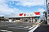 周辺：ドラッグストアセキ花野井店まで956m