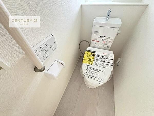 トイレを拡大表示