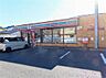 周辺：セブンイレブン松戸栄7丁目店まで627m