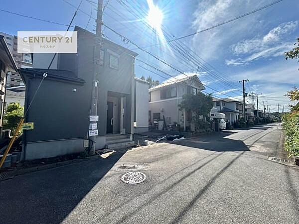 その他を拡大表示
