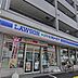 周辺：ローソン・スリーエフ北松戸店まで562m