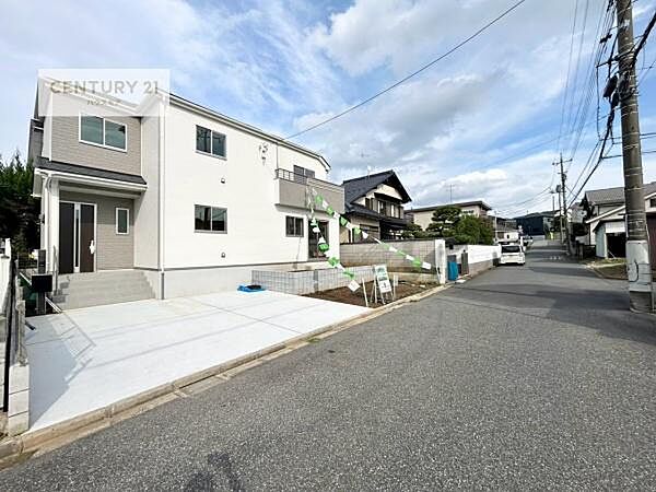 その他を拡大表示
