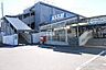 周辺：高柳駅(東武 野田線)まで1400m