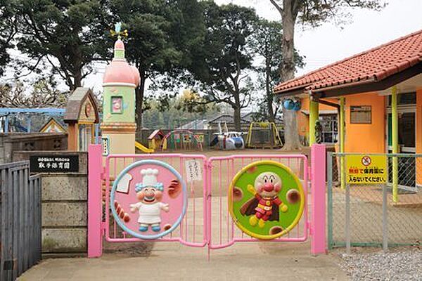 周辺を拡大表示