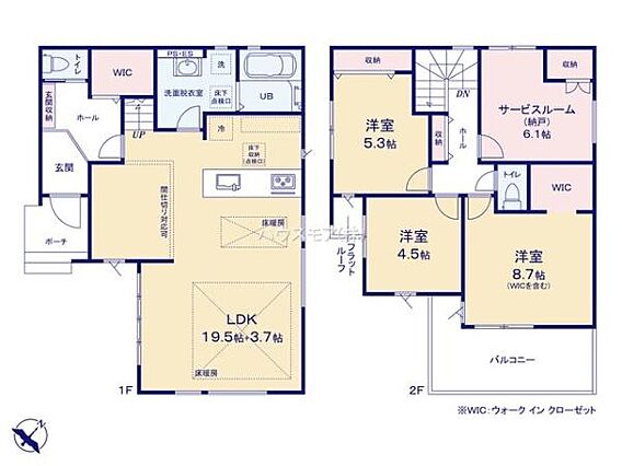 3SLDKの魅...
