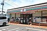 周辺：セブンイレブン松戸六高台8丁目店まで624m