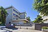 周辺：柏市立光ケ丘小学校まで1500m
