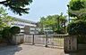 周辺：取手市立取手第二中学校まで950m
