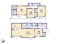 柏市藤心1丁目 F号棟 新築戸建