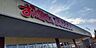 周辺：おっ母さん食品館柏の葉キャンパス店まで750m