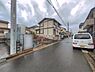 その他：前面道路は4.5ｍ！陽当り良好な立地です。車庫入れが苦手な方も安心ですね。
