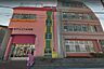 周辺：松戸みどり幼稚園まで1297m