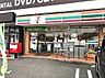 周辺：セブンイレブン柏中原2丁目店まで547m