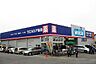 周辺：ウエルシア柏酒井根店まで558m