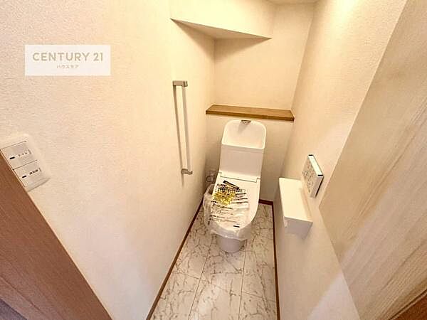 トイレを拡大表示