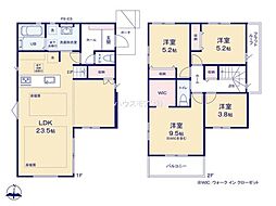 柏市つくしが丘1丁目 2号棟 新築戸建て
