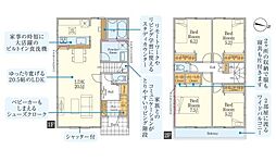 小田急小田原線 本厚木駅 バス25分 藤塚下車 徒歩4分