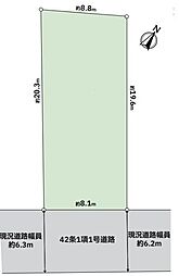 東海道本線 大船駅 徒歩5分