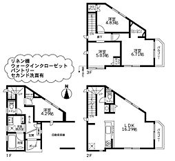 横浜市旭区鶴ケ峰１丁目の一戸建て