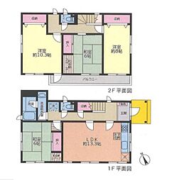京急久里浜線 三崎口駅 バス16分 屋志倉下車 徒歩5分