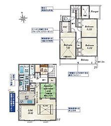 小田急小田原線 鶴巻温泉駅 徒歩13分