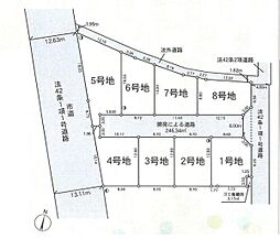 東海道本線 茅ヶ崎駅 バス12分 浜見平団地下車 徒歩5分