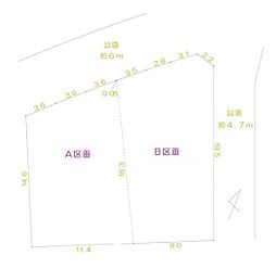 湘南モノレール 片瀬山駅 徒歩11分