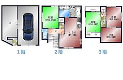 鶴見区徳庵 中古戸建