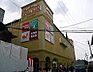 周辺：ダイエーグルメシティ住道店まで874m