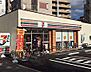 周辺：セブンイレブン大東住道1丁目店まで427m