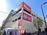 周辺：ロピア鶴見島忠ホームズ店まで855m