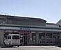 周辺：ファミリーマート鶴見諸口一丁目店まで219m