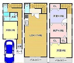 大東市灰塚 中古戸建