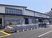 コーナンＰＲＯ千代原口店まで220m