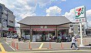 セブンイレブン千代原口店まで250m