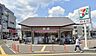 周辺：セブンイレブン千代原口店まで250m
