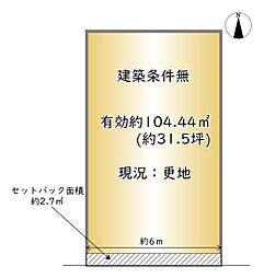 下京区鍵屋町