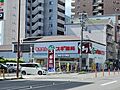 スギ薬局二条店...