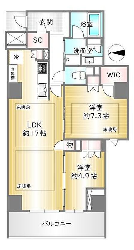 2LDK 間取り