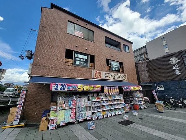 周辺を拡大表示