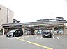 周辺：セブンイレブン京都西七条店まで400m