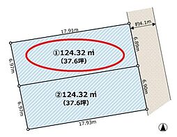 東久留米市本町4丁目　全2区画　1号区