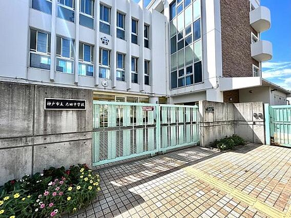 太田中学校まで...