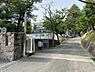 周辺：押部谷中学校まで1500m
