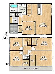 西区秋葉台2丁目 新築戸建