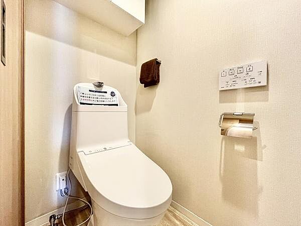 トイレを拡大表示