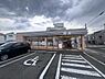 周辺：セブンイレブン吹田岸部中4丁目店まで854m