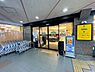周辺：阪急オアシス北千里店まで761m